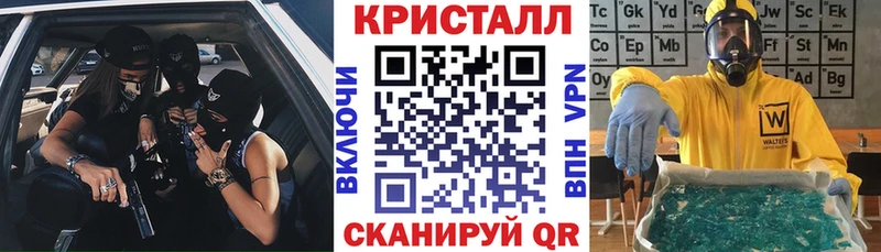 hydra ссылки  Серафимович  Амфетамин 98% 