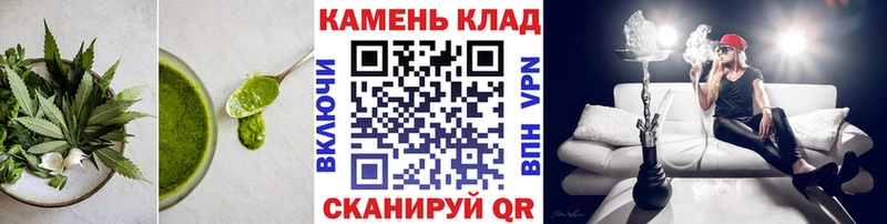 где найти наркотики Серафимович Еда ТГК марихуана