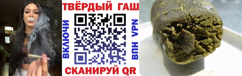 сколько стоит  Серафимович  kraken сайт  ГАШИШ гарик 