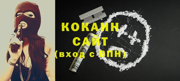 стаф Краснотурьинск