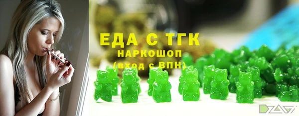 сатива Аксай