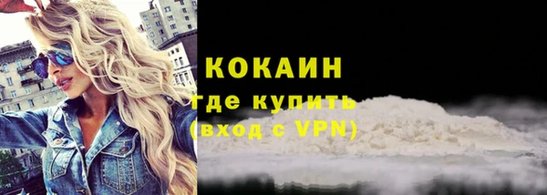 соль ск Коряжма