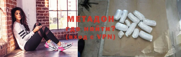 первитин Корсаков