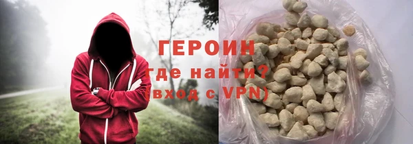 первитин Корсаков