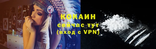 стаф Краснотурьинск