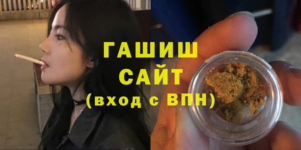 мет Костерёво