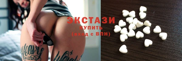 а пвп мука Краснослободск