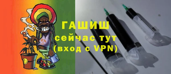 первитин Корсаков