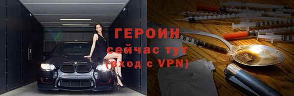прущие крисы Алагир