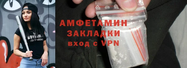 стаф Краснотурьинск