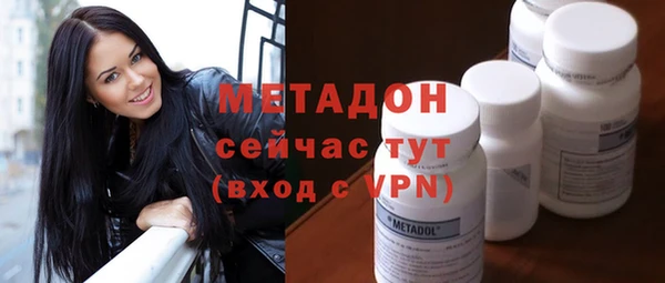 первитин Корсаков