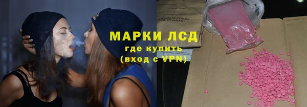 стаф Краснотурьинск