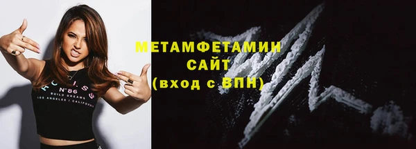 а пвп мука Краснослободск