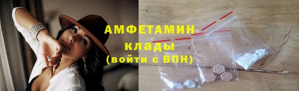 прущие крисы Алагир