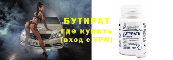 первитин Корсаков