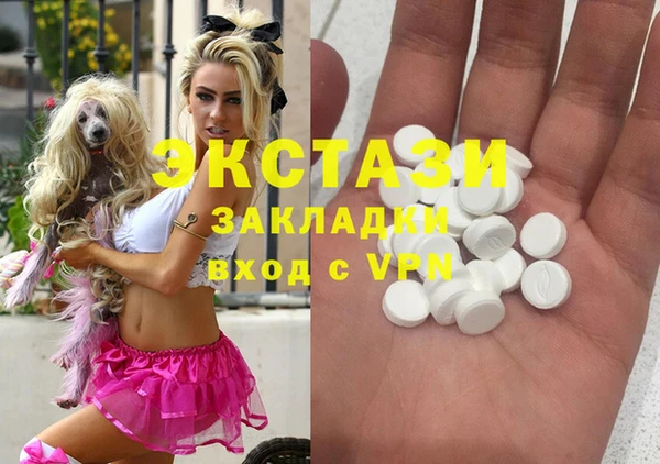 прущие крисы Алагир