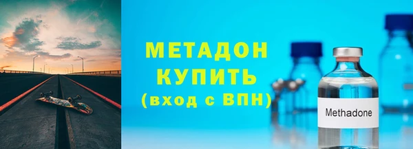 сатива Алапаевск