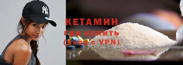 стаф Краснотурьинск