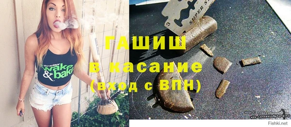 соль ск Коряжма