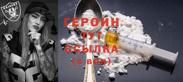 стаф Краснотурьинск