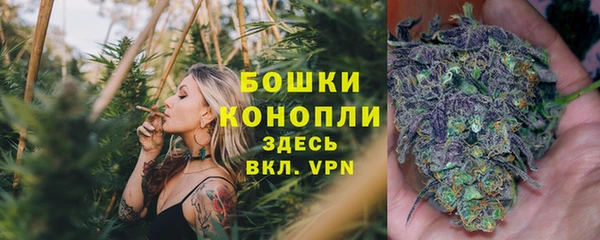 а пвп мука Краснослободск