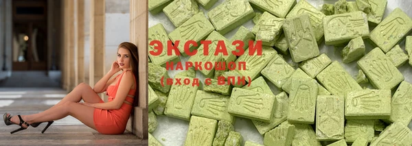 мет Костерёво