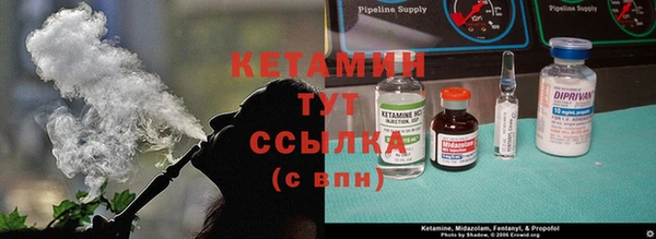 первитин Корсаков