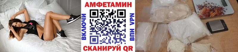 Первитин Декстрометамфетамин 99.9%  Серафимович 