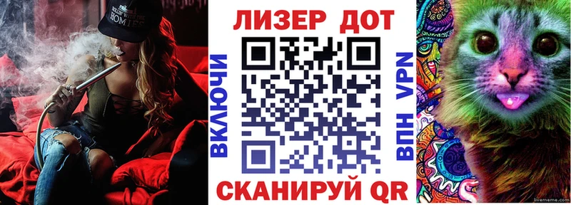 Марки NBOMe 1,5мг  где продают   блэк спрут маркетплейс  Серафимович 